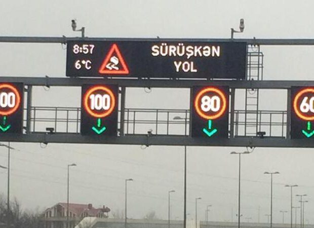 Bakı YOLLARINDA sürət həddi endiriləcək – BNA Bakı YOLLARINDA sürət həddi endiriləcək – BNA