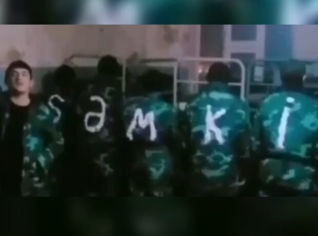 DSX-dən hərbçilərin qalmaqallı görüntüləri ilə bağlı açıqlama DSX-dən hərbçilərin qalmaqallı görüntüləri ilə bağlı açıqlama