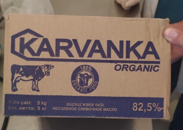 Saxta kərə yağı istehsal edən şirkət aşkarlandı Saxta kərə yağı istehsal edən şirkət aşkarlandı