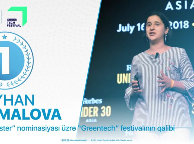 “Davam”-ın İdarə Heyətinin üzvü Reyhan Camalovanın daha bir dünya miqyaslı uğuru “Davam”-ın İdarə Heyətinin üzvü Reyhan Camalovanın daha bir dünya miqyaslı uğuru
