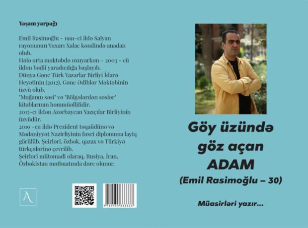 “Göy üzündə göz açan adam” çap olundu “Göy üzündə göz açan adam” çap olundu
