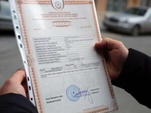 “Kupça” almaq asanlaşdı – Yeni xidmət istifadəyə verildi