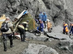 28 nəfərin ölümünə səbəb olan təyyarənin “qara qutu”su tapıldı