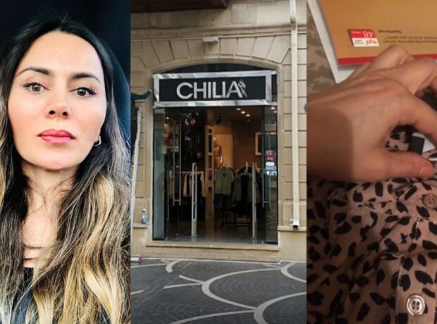 Məşhur “Chilia” mağazası Qənirə Ataşovanı belə aldatdı – Video Məşhur “Chilia” mağazası Qənirə Ataşovanı belə aldatdı – Video