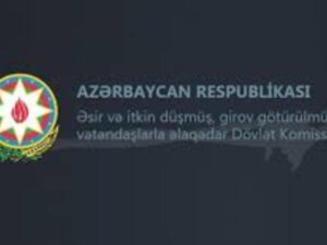 Dövlət Komissiyası Cəmil Babayevin qaytarılması ilə bağlı məlumat yaydı