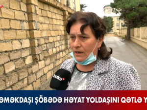 Polis əri tərəfindən güllələnib öldürülən qadının xalası hadisə yerində – VİDEO