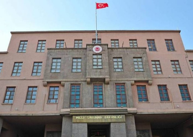 Türkiyə MN Azərbaycana başsağlığı verdi
