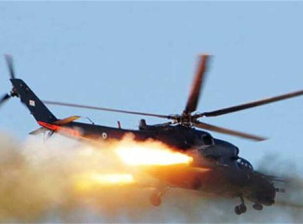 Hərbi helikopterin “qara qutusu” tapıldı