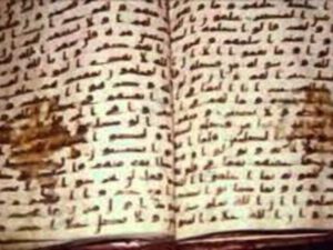 Osmanın qanı tökülən “Quran”la bağlı MARAQLI FAKTLAR ÜZƏ ÇIXDI: Yüzilliklər boyu… – FOTO
