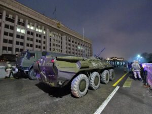 Qazaxıstanda ölkə boyu fövqəladə vəziyyət elan edildi