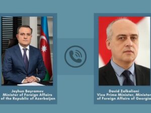 Azərbaycan zəlzələ ilə bağlı Gürcüstana yardım təklif etdi