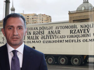 Nazir Anar Rzayevə xəbərdarlıq etdi, Malik Əliyevi işdən çıxardı