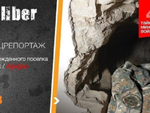 Rüsvayçılıq və şərəfsizlik: “Caliber”in azad edilmiş Hadrut qəsəbəsindəki tapıntısı” – VİDEO