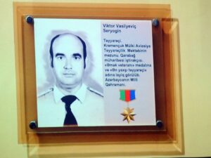 Azərbaycanın Milli Qəhrəmanının ailəsi Xarkovdan Bakıya təxliyə edilir