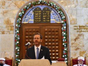İsrail Prezidenti: “Türkiyədəki icma yəhudilərin birlik nümunəsidir”
