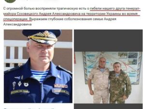SON DƏQİQƏ: Ukraynada döyüşlərdə rus GENERAL ÖLDÜRÜLDÜ – FOTO