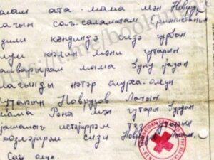 Azərbaycanlı əsirin məktubu 18 il sonra üzə çıxdı – Qırmızı Xaç onu sağ görüb, amma xilas etməyib!