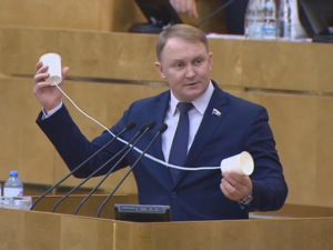 Azərbaycana qarşı təhdid xarakterli fikirlər səsləndirən daha bir rusiyalı deputatın məsuliyyətə cəlb olunması təklif edilir