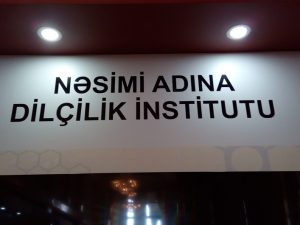 Yeni yayılan virusun Azərbaycan dilində yazılış qaydası müəyyənləşib