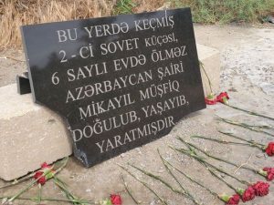 Nazirlik: “Müşfiqin doğulduğu evin bərpası mümkün deyil” – FOTO