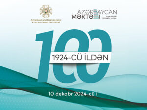 “Azərbaycan məktəbi” jurnalının 100 illiyi qeyd olunacaq